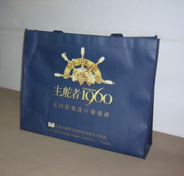 供應湛江環保手提袋 手提袋欣賞 無紡布袋加工