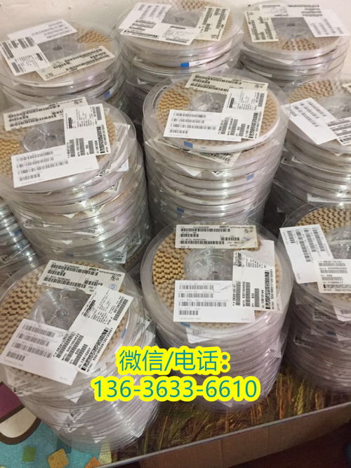 專業(yè)高效，睿容環(huán)保為上海客戶提供優(yōu)質(zhì)芯片回收服務(wù)