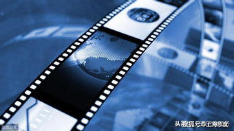 2020年廣播電視節目制作經營許可證辦理條件全解析