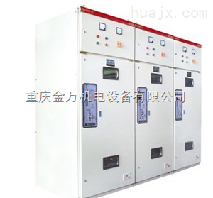 高低壓成套設(shè)備 配電開關(guān)控制系統(tǒng)的關(guān)鍵基石——聚焦重慶金萬機電設(shè)備